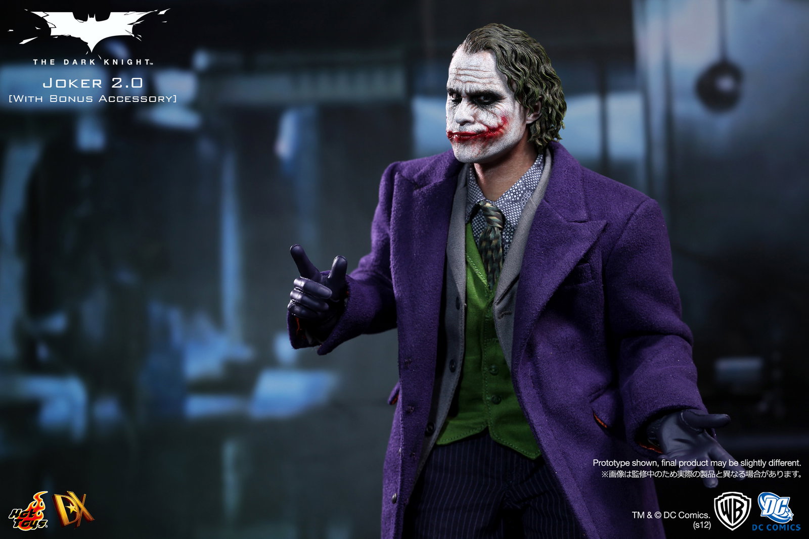 Dark Knight - Joker 2.0 [With Bonus Accessory] image 9