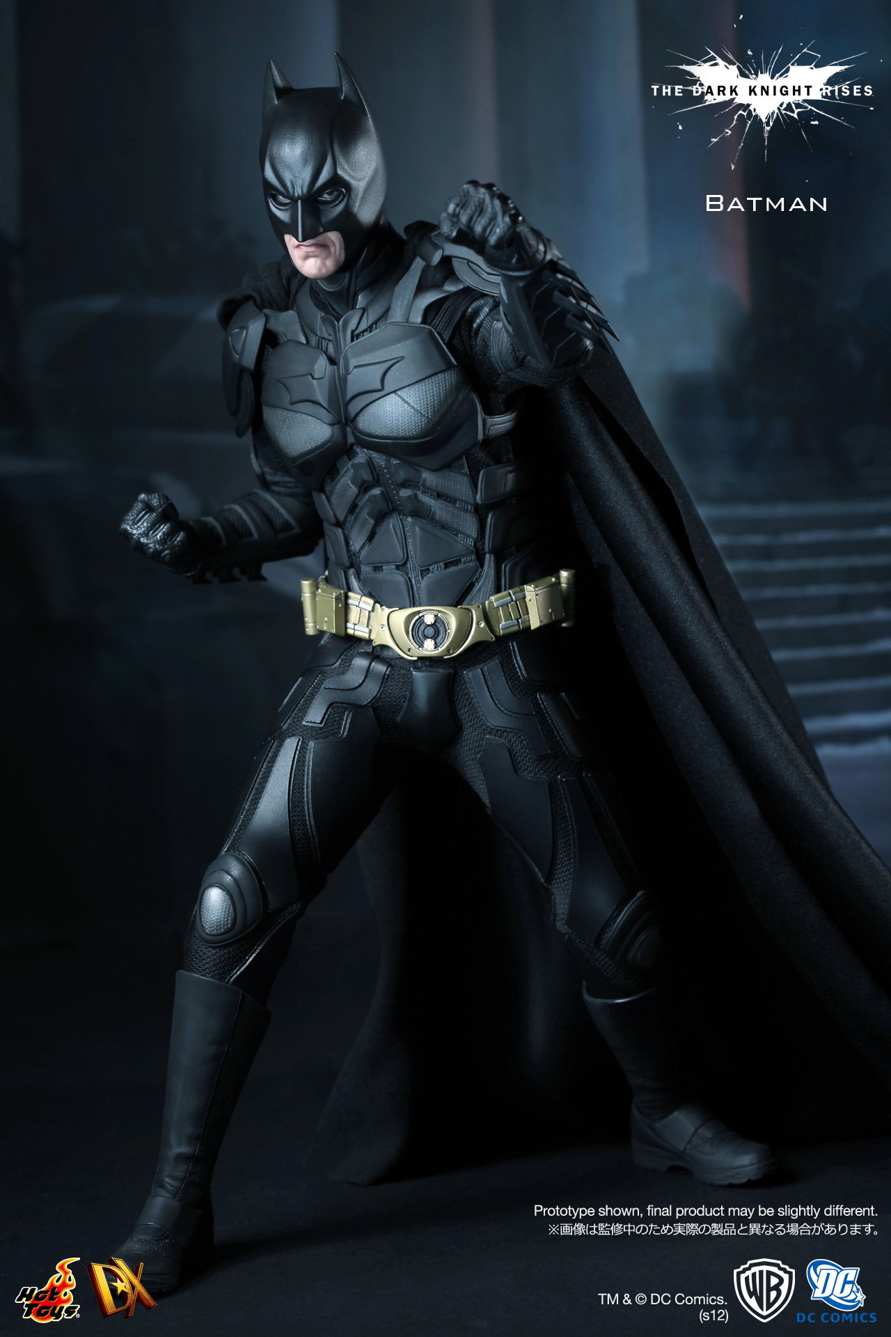 The Dark Knight Rises - Batman image 4