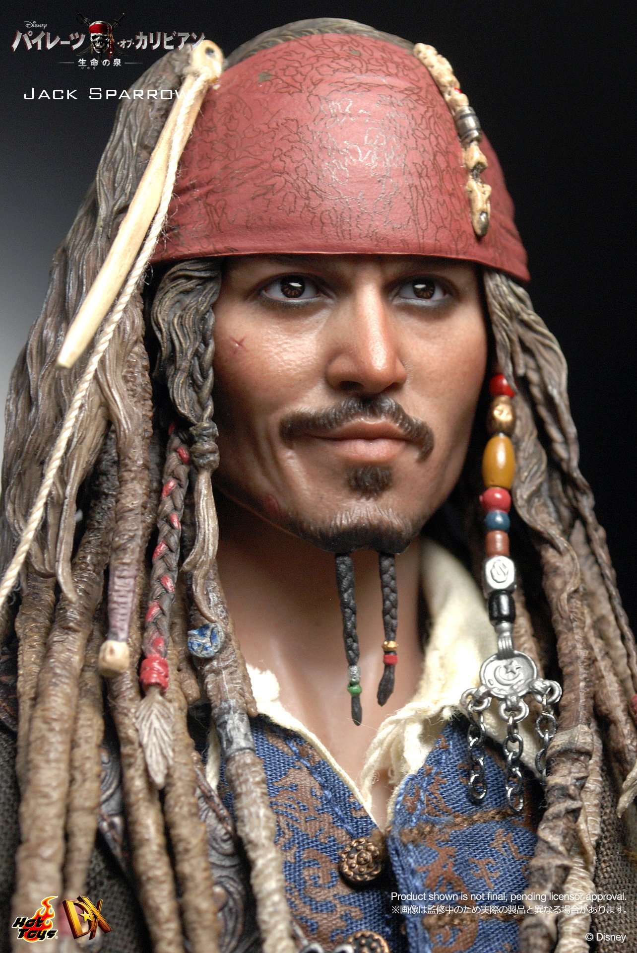 Pirates Of The Caribbean / On Stranger Tides - Jack Sparrow image 2