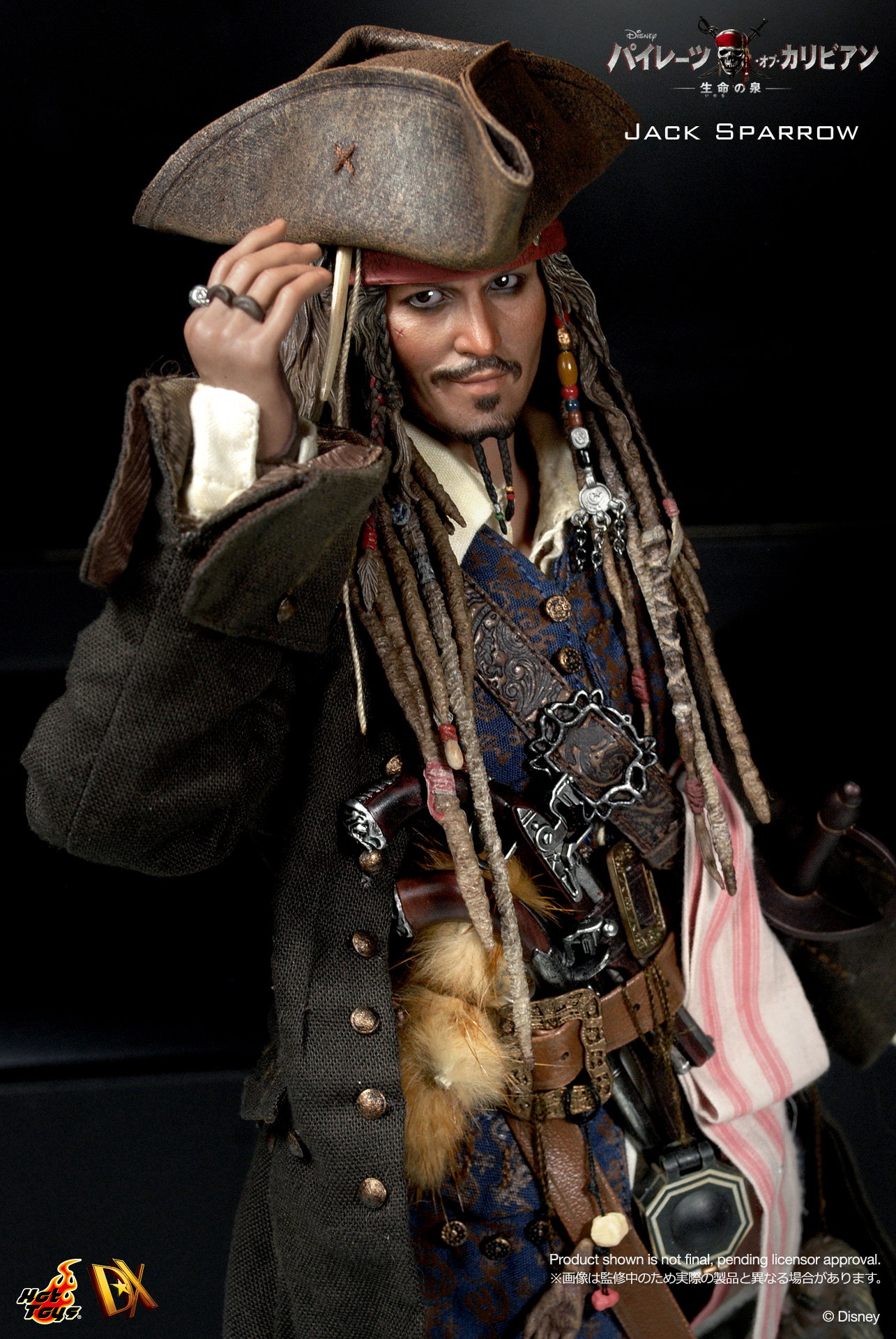 Pirates Of The Caribbean / On Stranger Tides - Jack Sparrow image 3