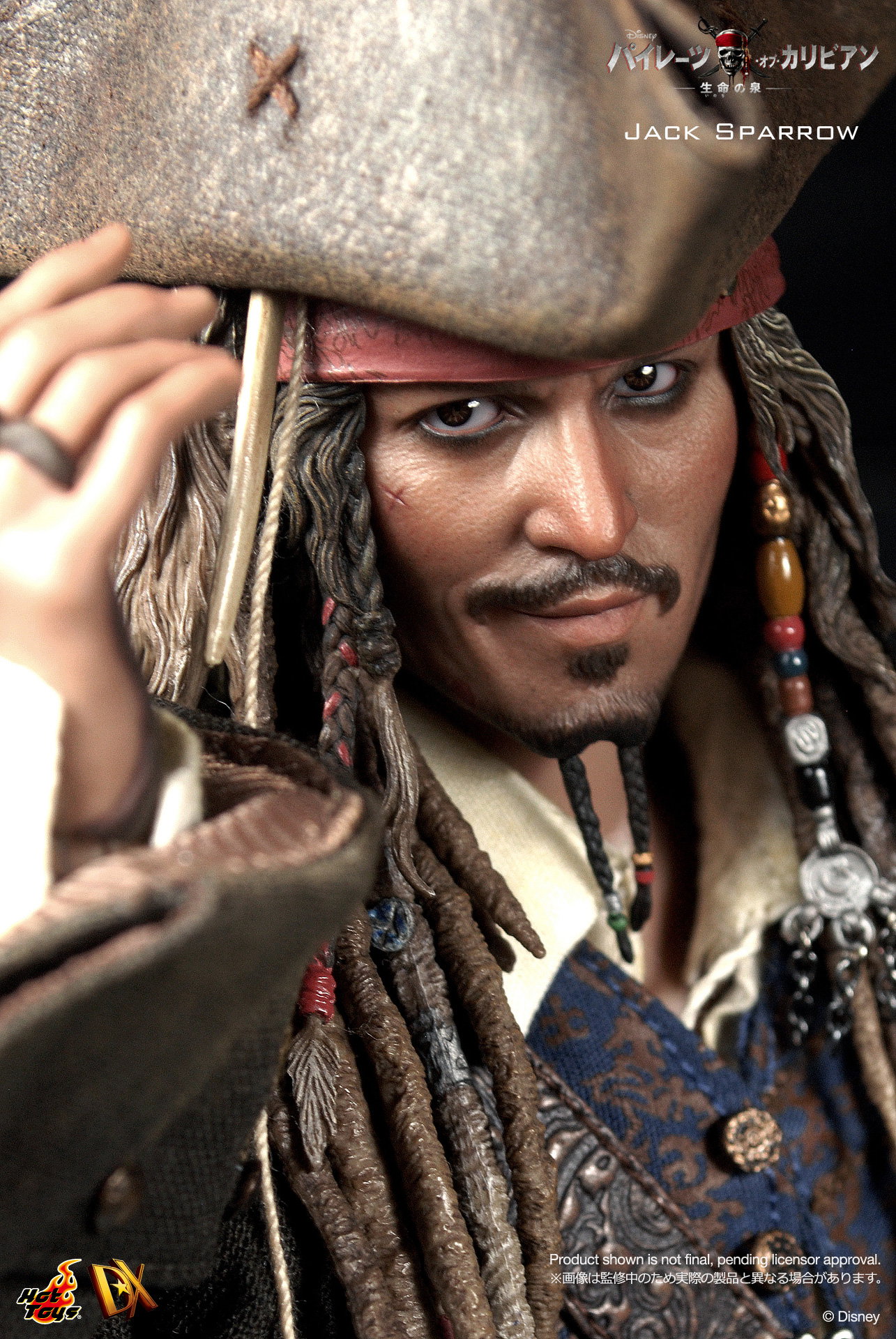 Pirates Of The Caribbean / On Stranger Tides - Jack Sparrow image 4