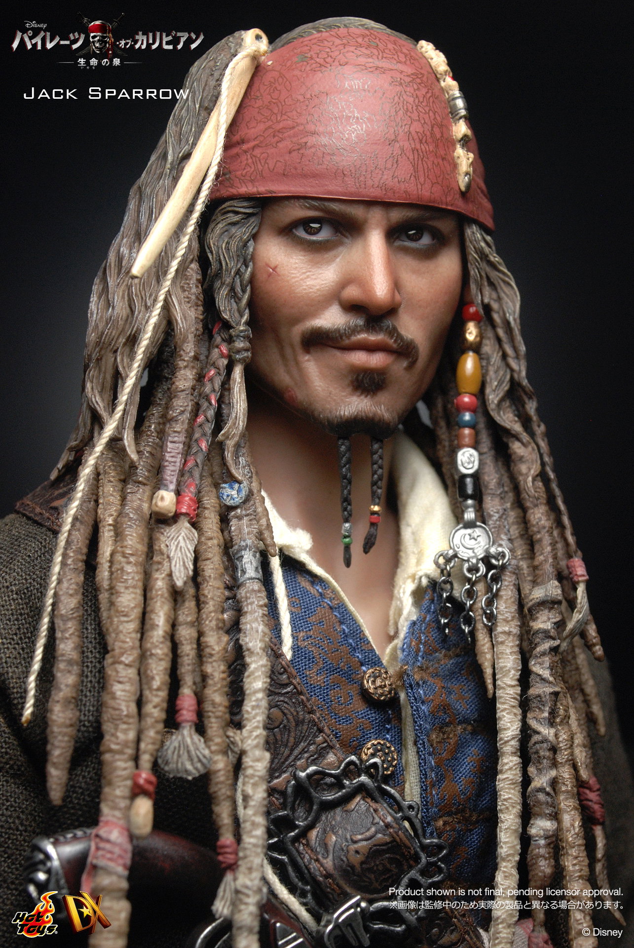 Pirates Of The Caribbean / On Stranger Tides - Jack Sparrow image 5