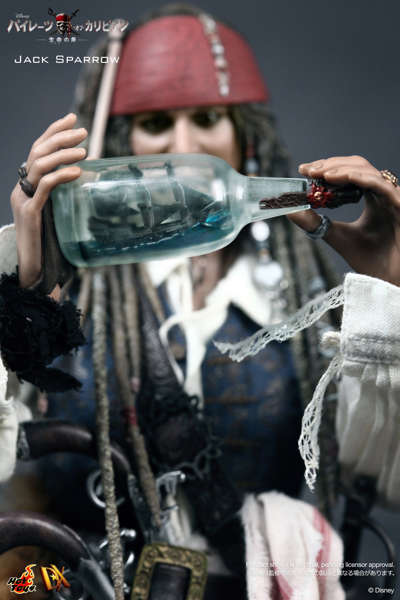 Pirates Of The Caribbean / On Stranger Tides - Jack Sparrow image 7