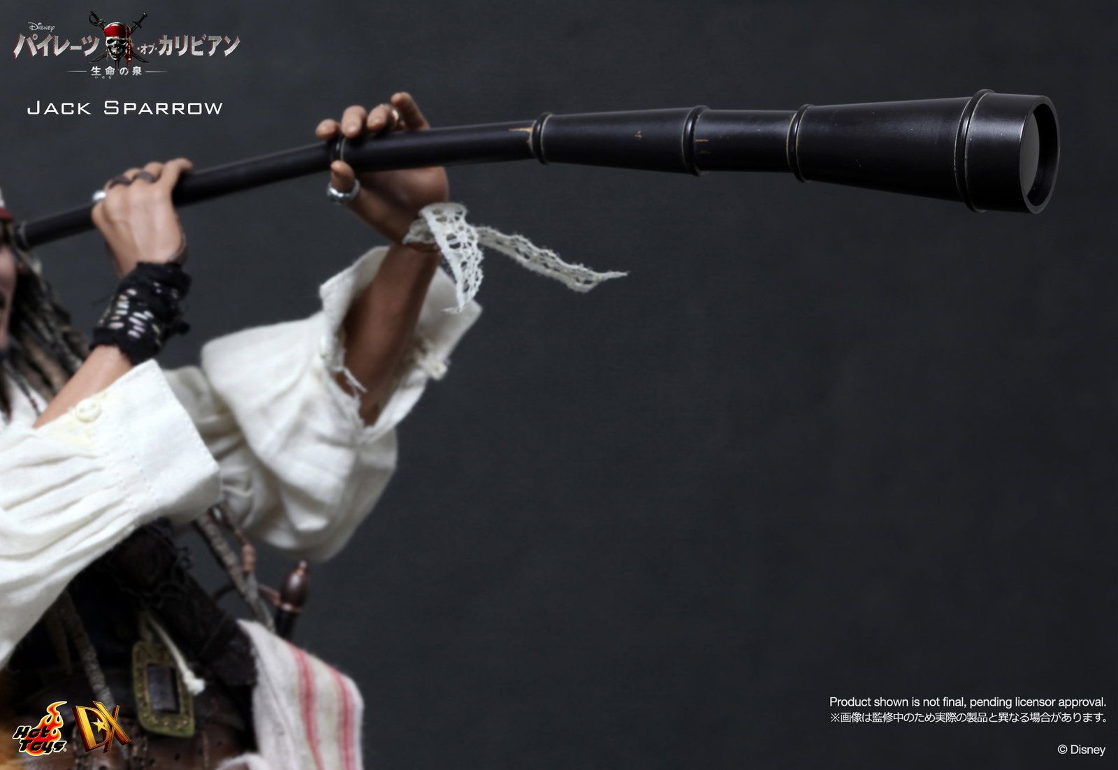 Pirates Of The Caribbean / On Stranger Tides - Jack Sparrow image 9