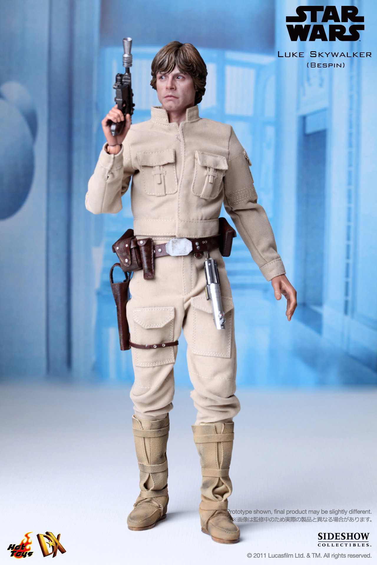 Star Wars - Luke Skywalker (Bespin) image 5