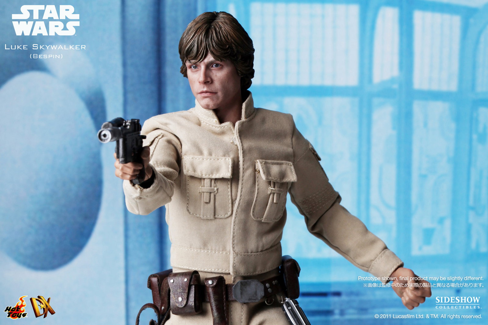 Star Wars - Luke Skywalker (Bespin) image 6
