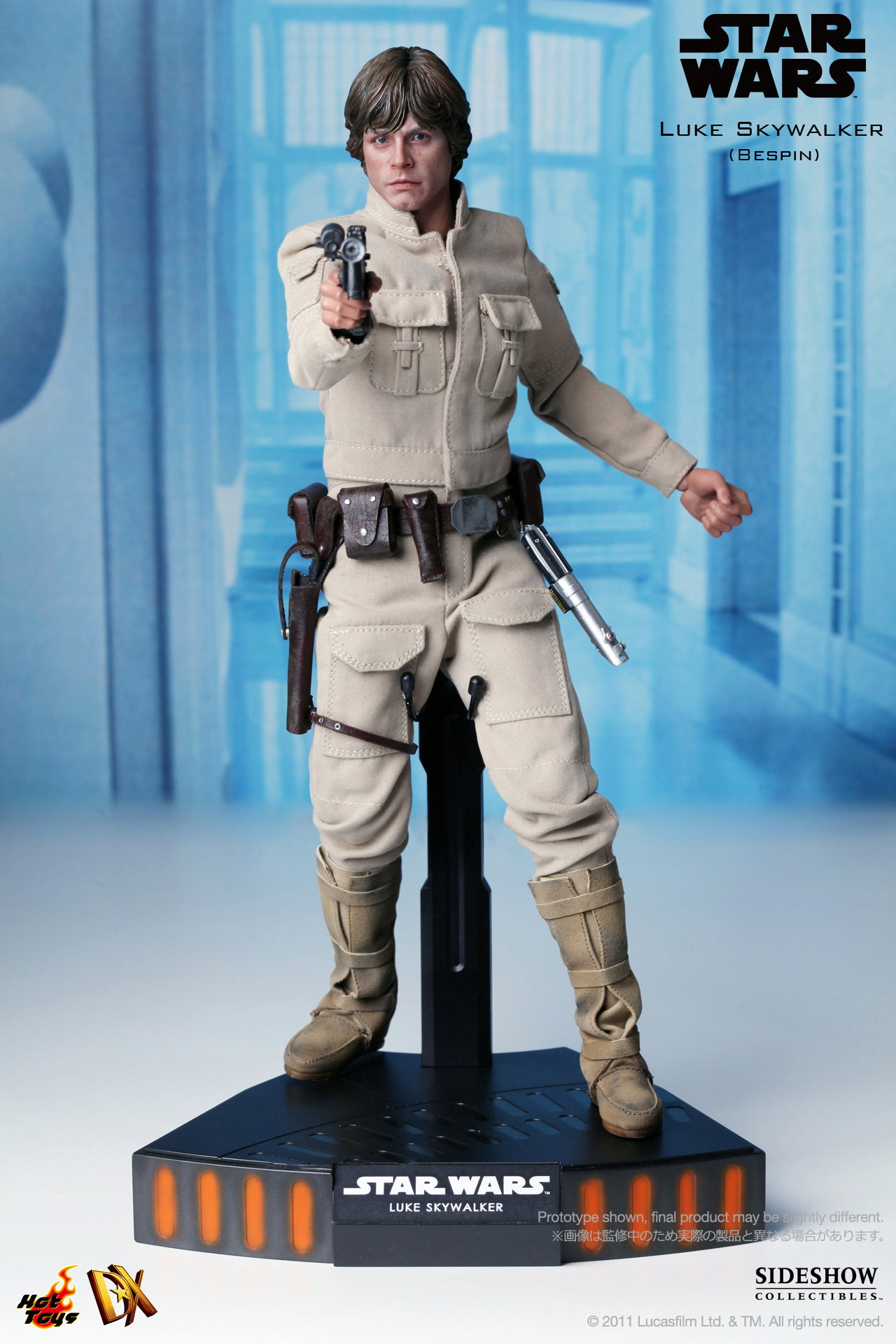 Star Wars - Luke Skywalker (Bespin) image 7