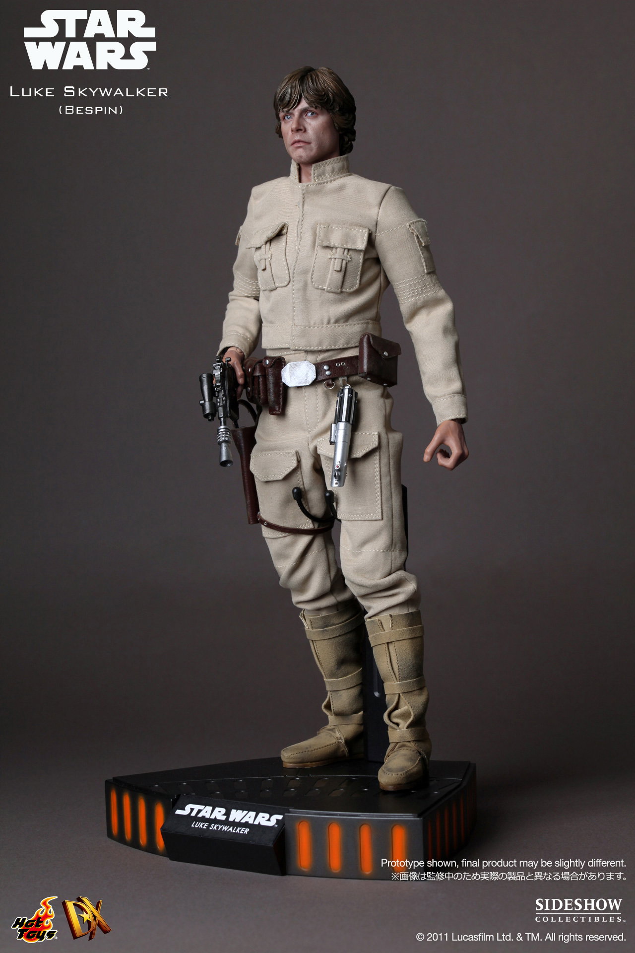 Star Wars - Luke Skywalker (Bespin) image 8