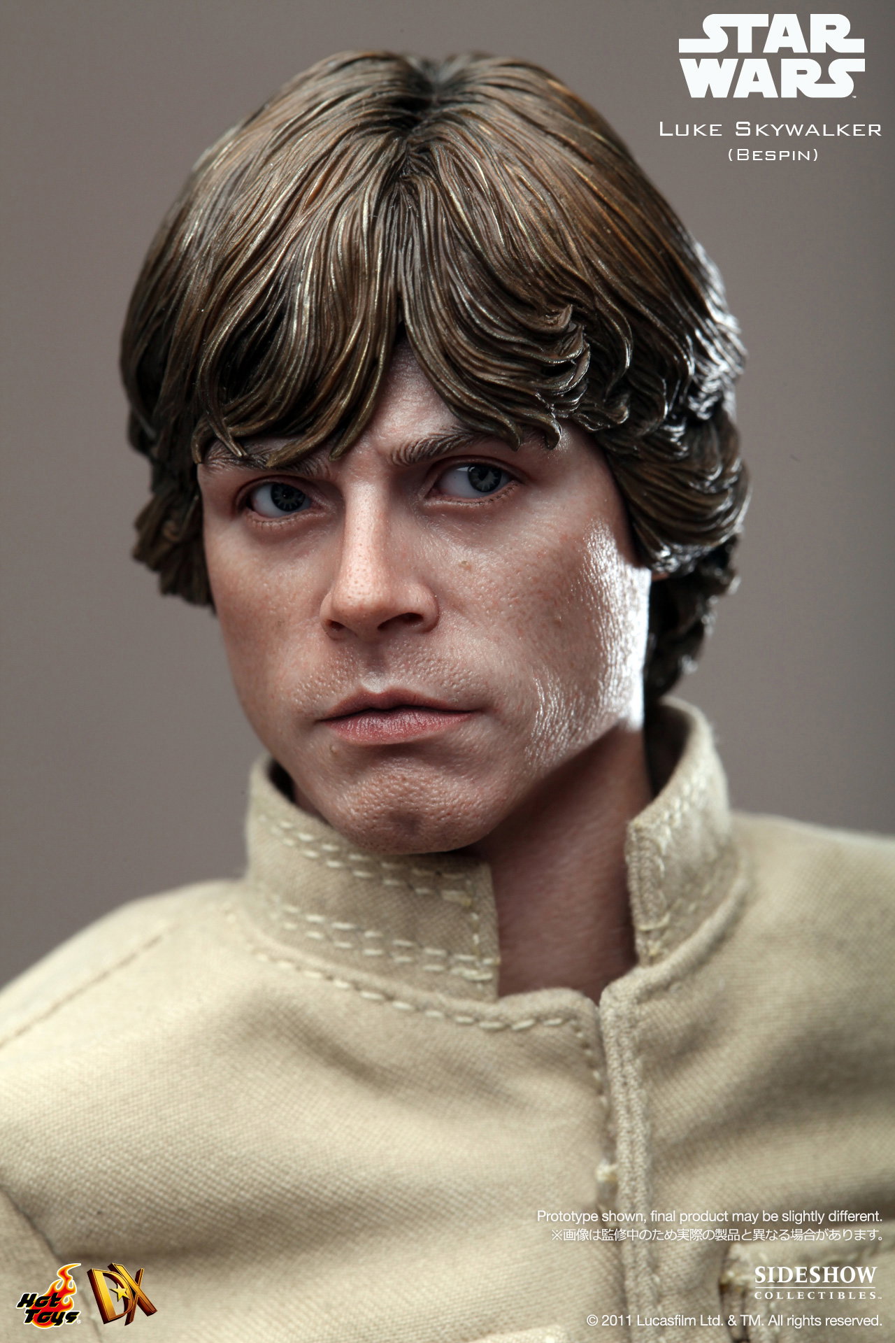Star Wars - Luke Skywalker (Bespin) image 9