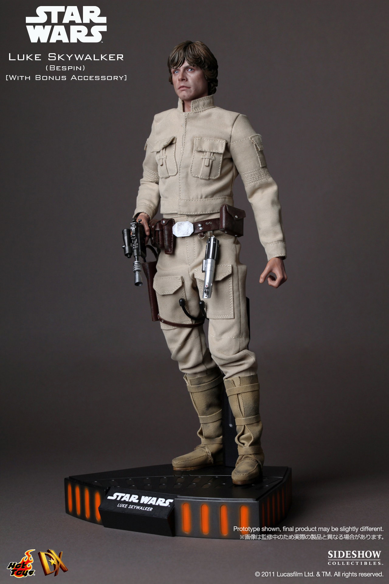 Star Wars - Luke Skywalker (Bespin) [With Bonus Accessory] image 10