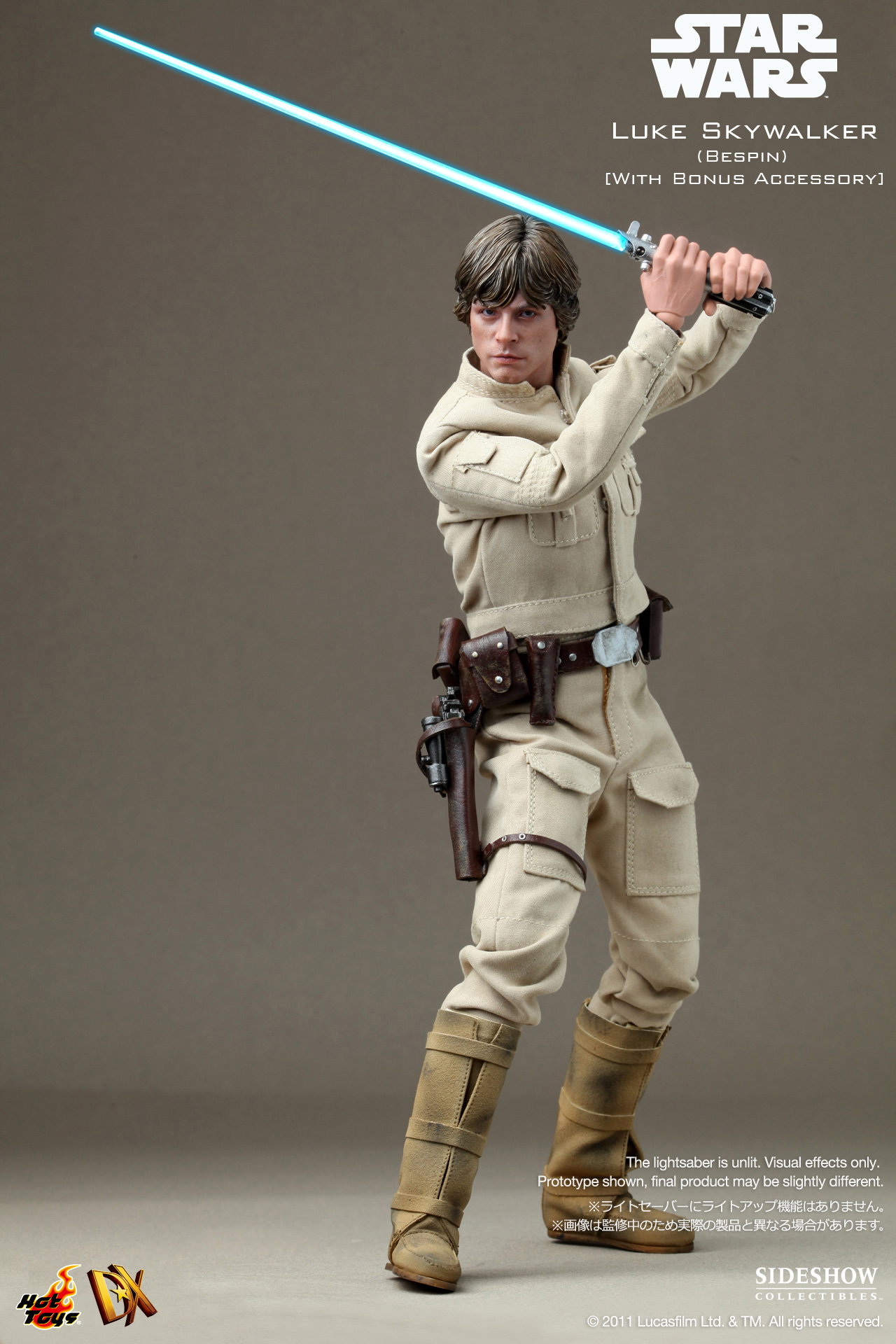 Star Wars - Luke Skywalker (Bespin) [With Bonus Accessory] image 3