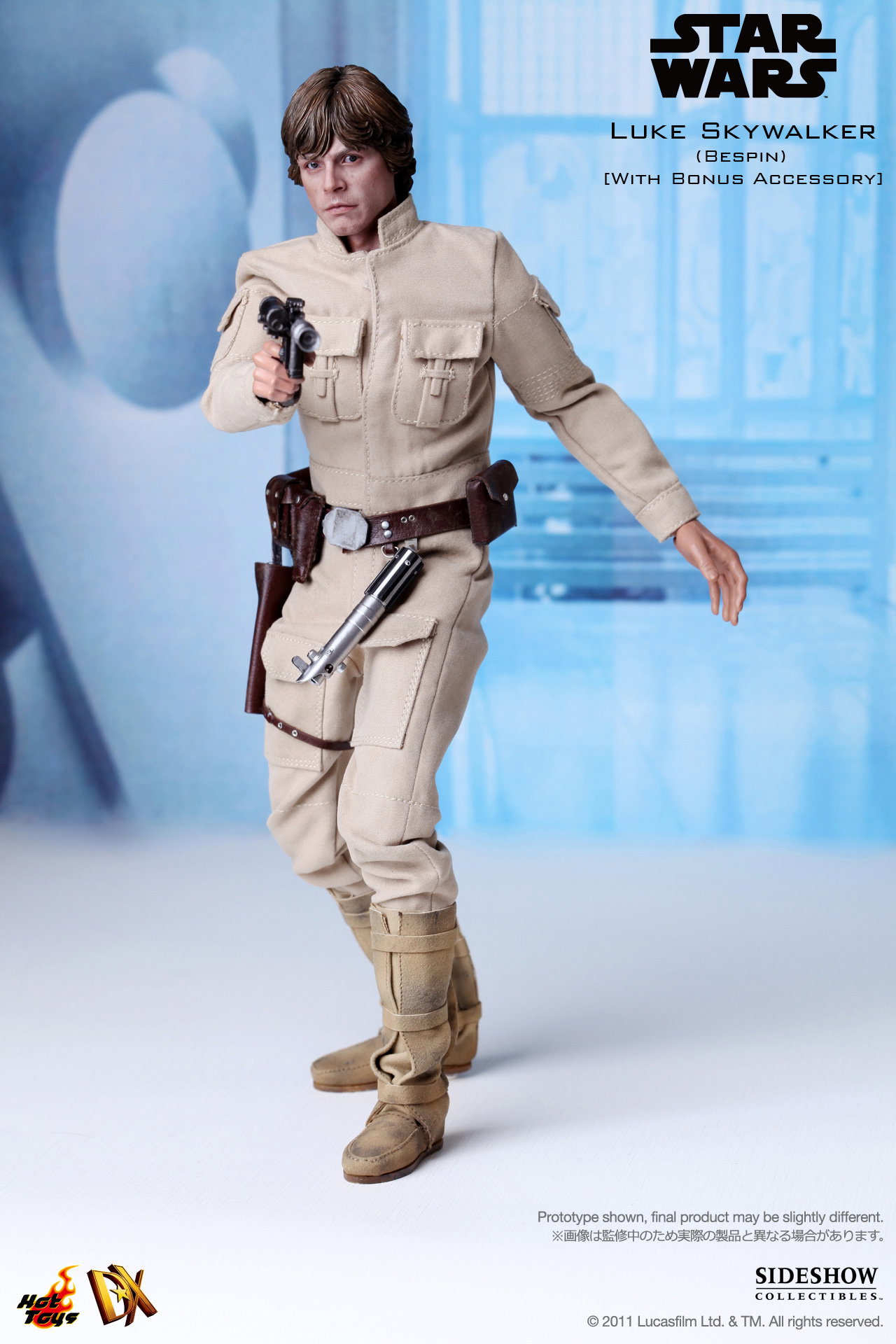 Star Wars - Luke Skywalker (Bespin) [With Bonus Accessory] image 6