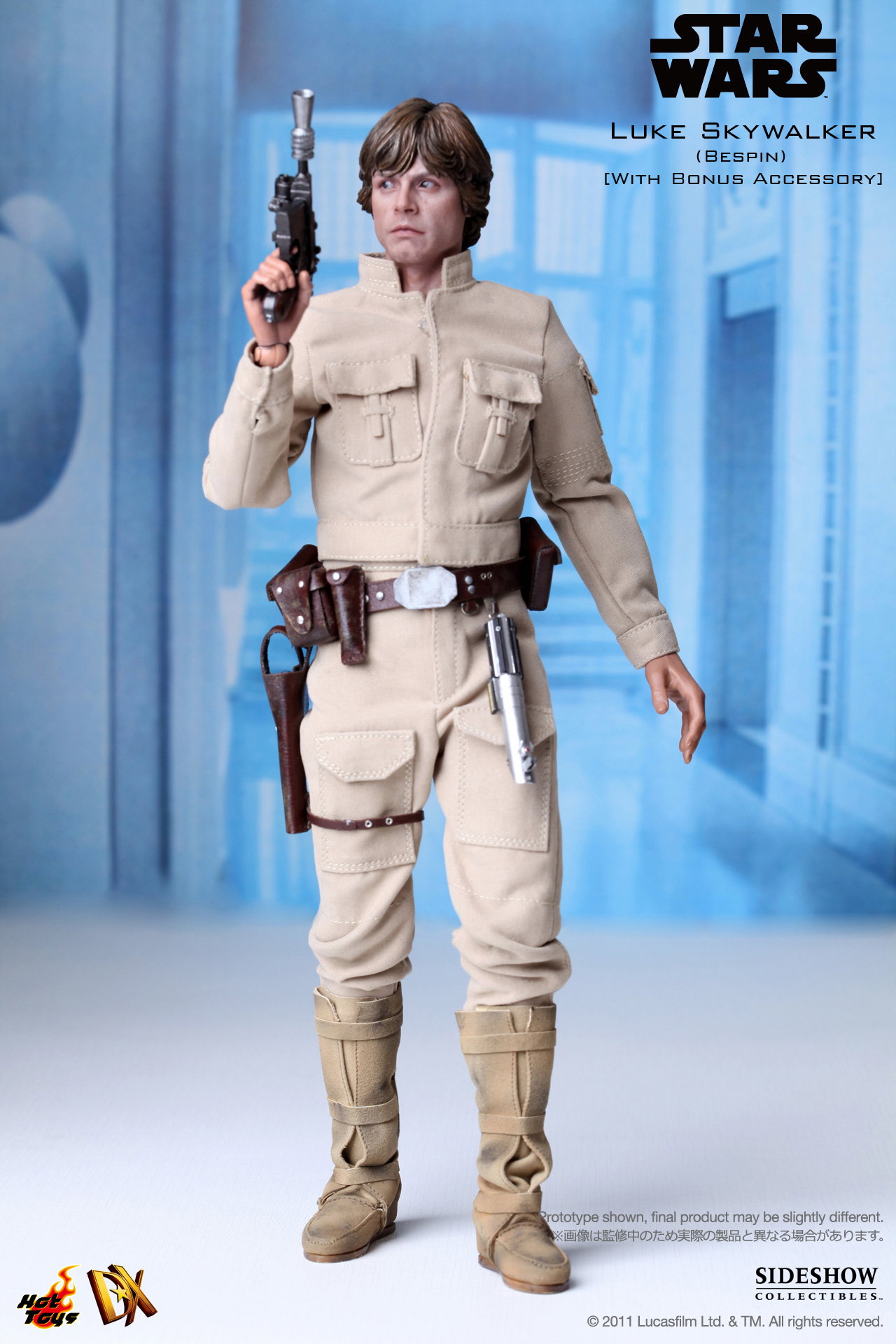 Star Wars - Luke Skywalker (Bespin) [With Bonus Accessory] image 7