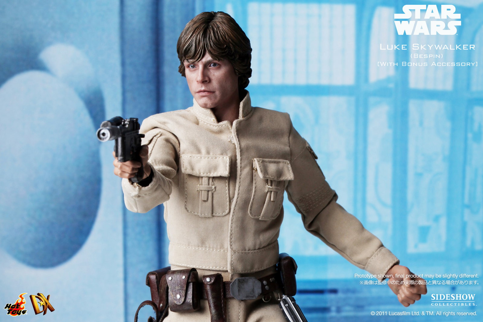 Star Wars - Luke Skywalker (Bespin) [With Bonus Accessory] image 8