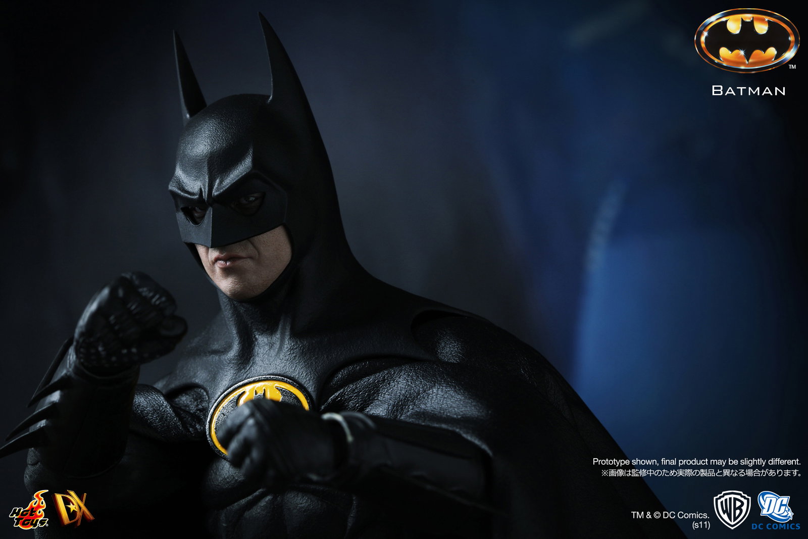 Batman - Batman image 10