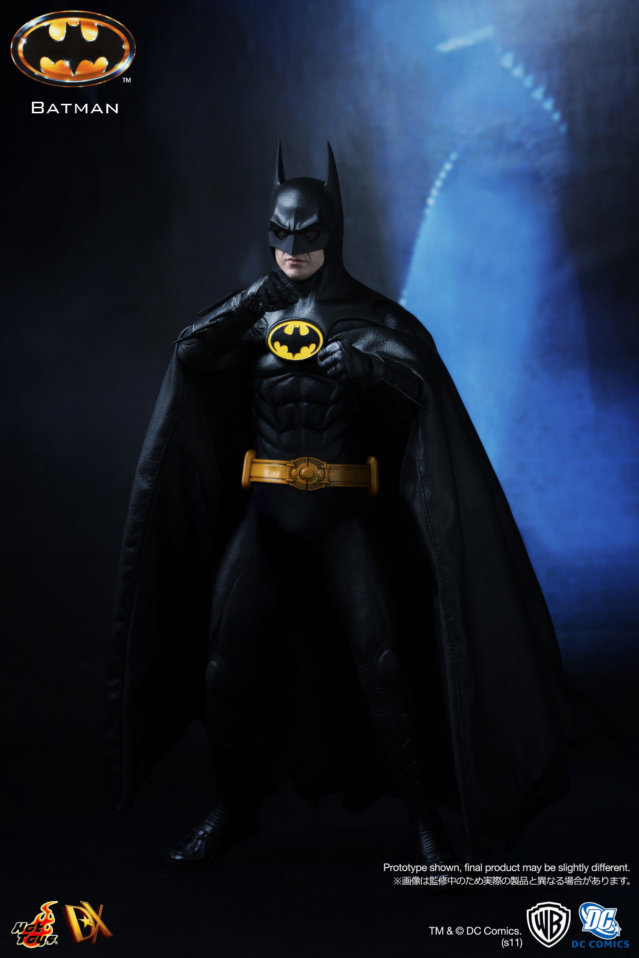 Batman - Batman image 2