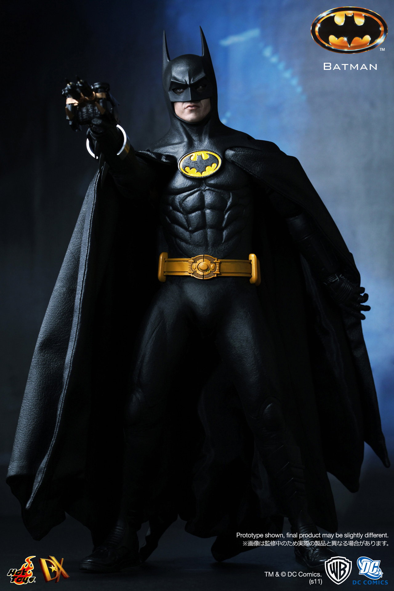 Batman - Batman image 3