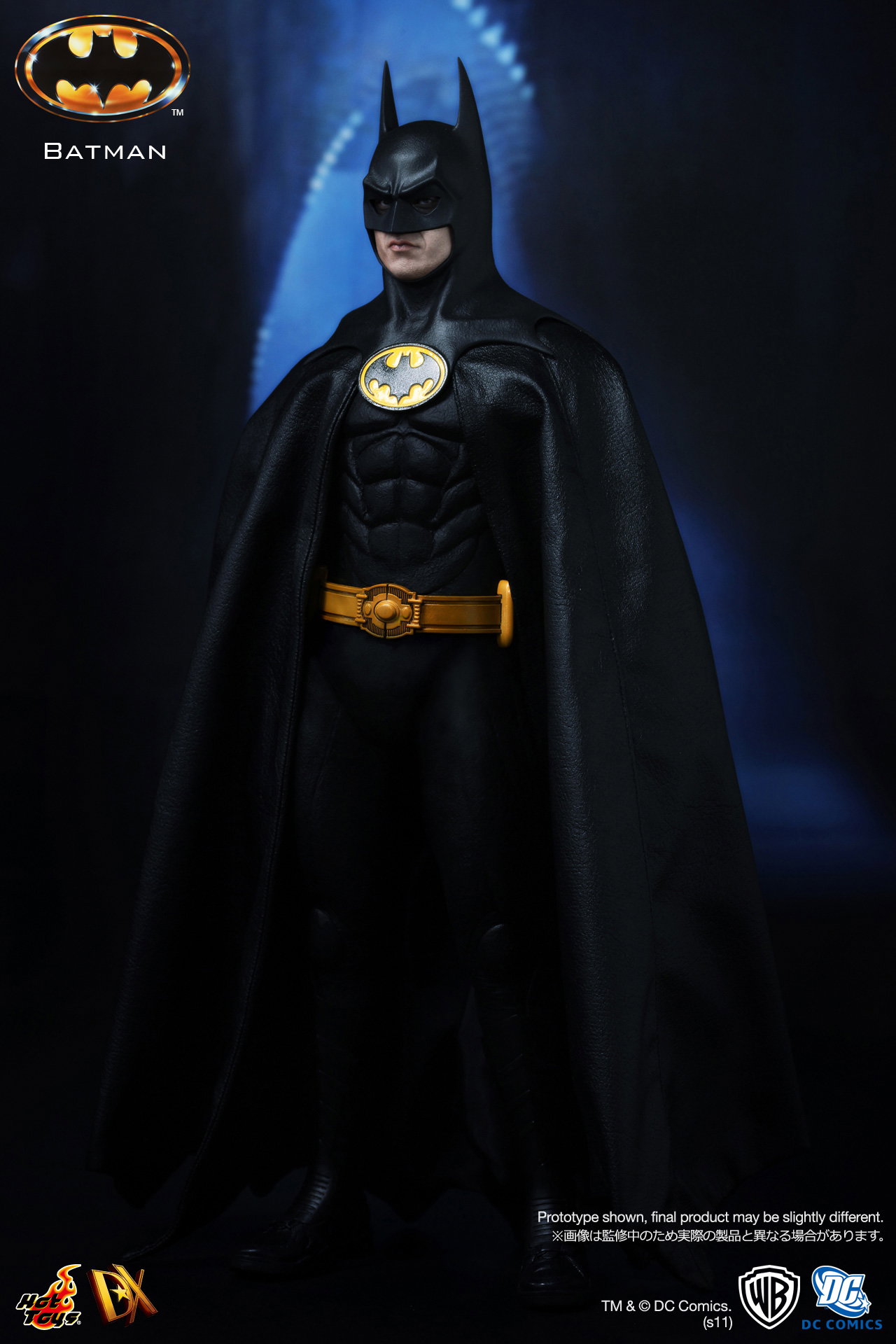 Batman - Batman image 4