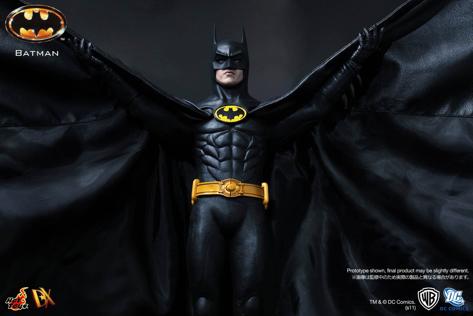Batman - Batman image 5
