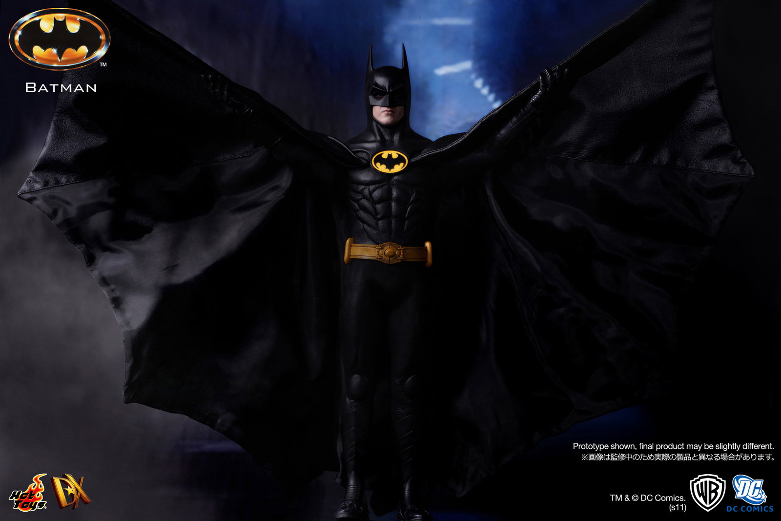 Batman - Batman image 6
