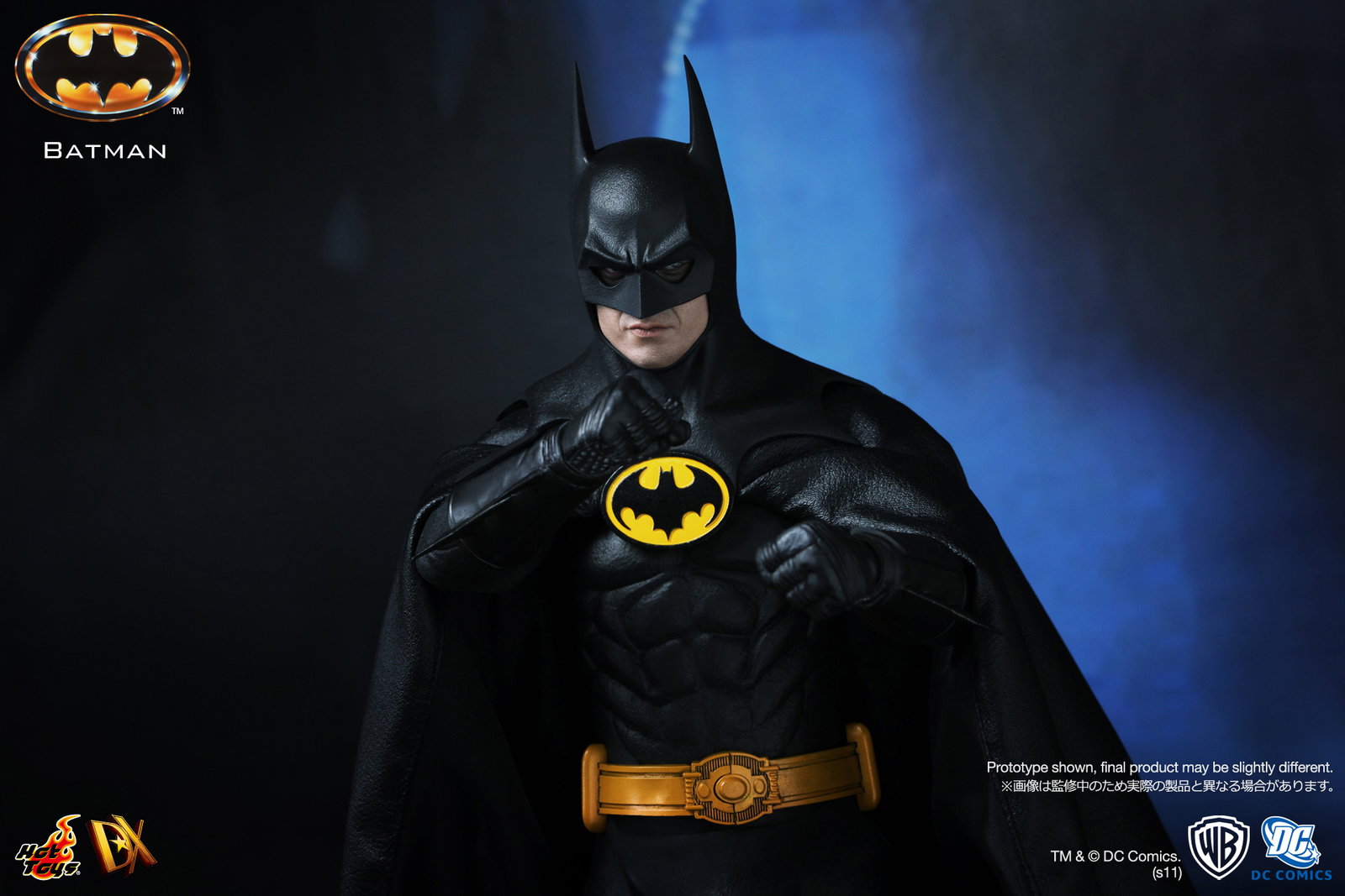 Batman - Batman image 8