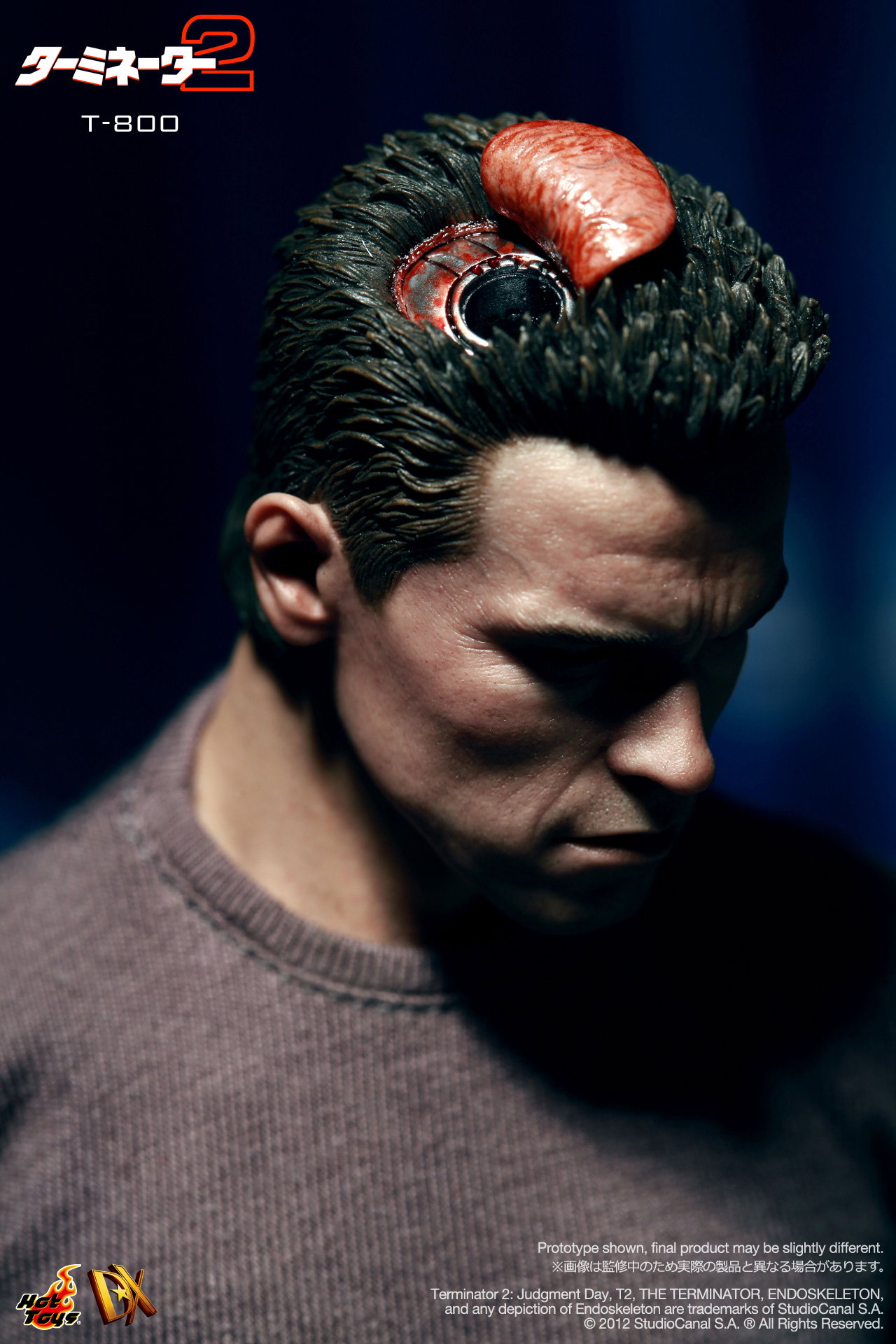 Terminator 2 - T-800 image 9