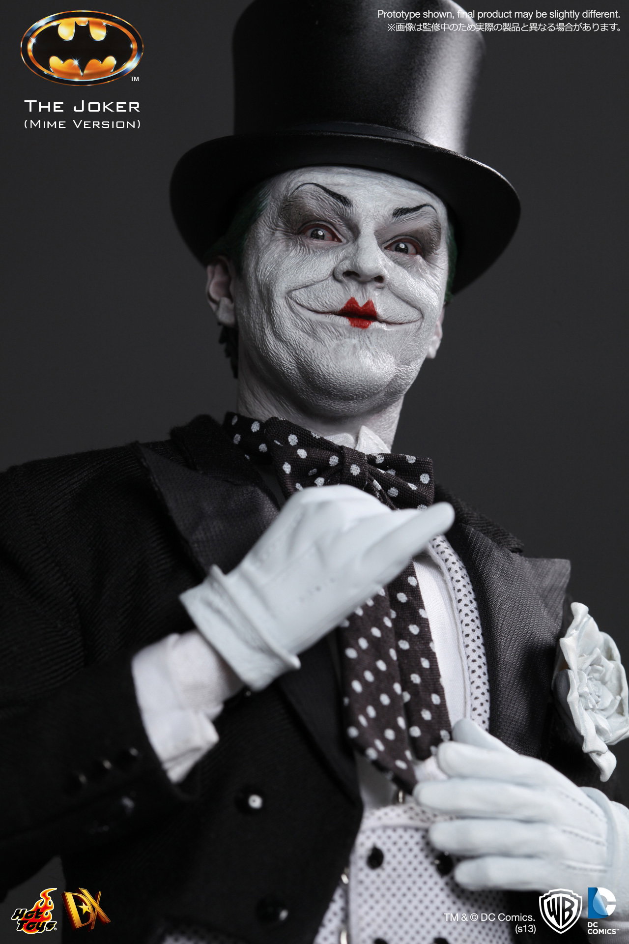 Batman - The Joker (Mime Version) image 10