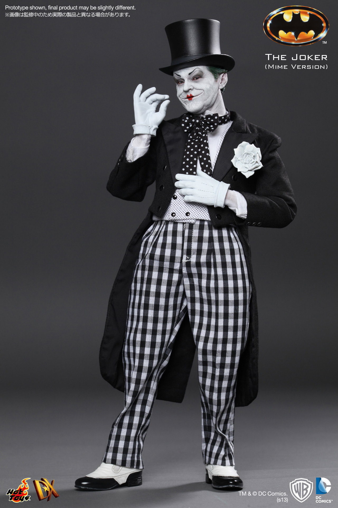 Batman - The Joker (Mime Version) image 2