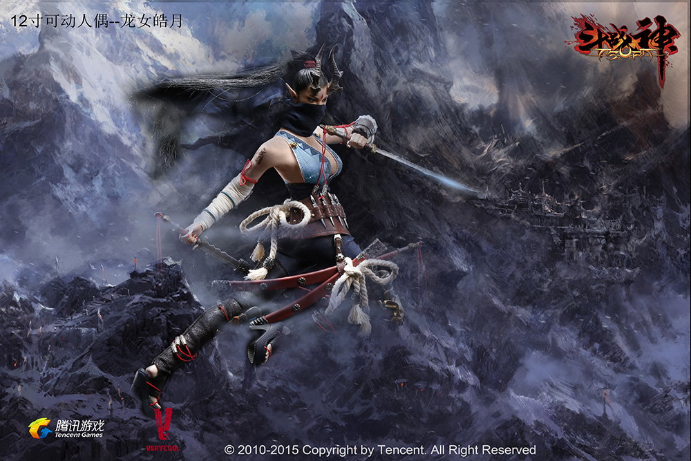 Debuting Of The Holy Man - Lady Dragon in the Moonlight image 9
