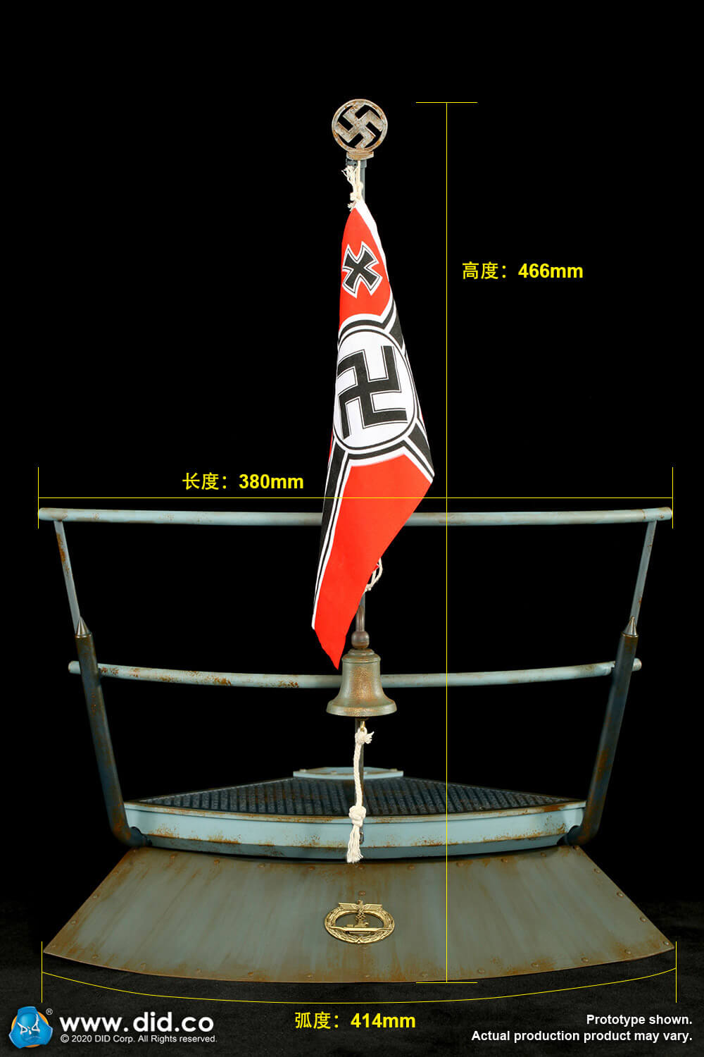 WWII German U-Boat Conning Tower Gun Deck diorama deluxe version image 2