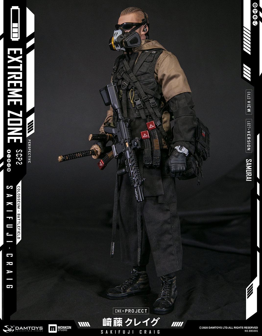 Ultimate Battle Samurai: Craig Sakito image 3