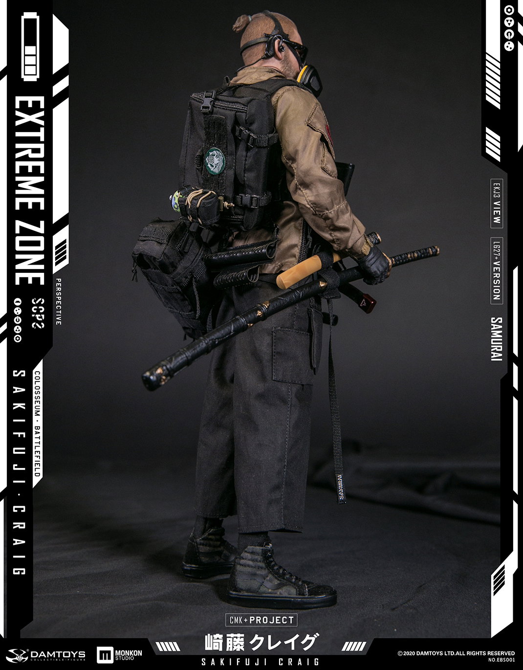 Ultimate Battle Samurai: Craig Sakito image 7