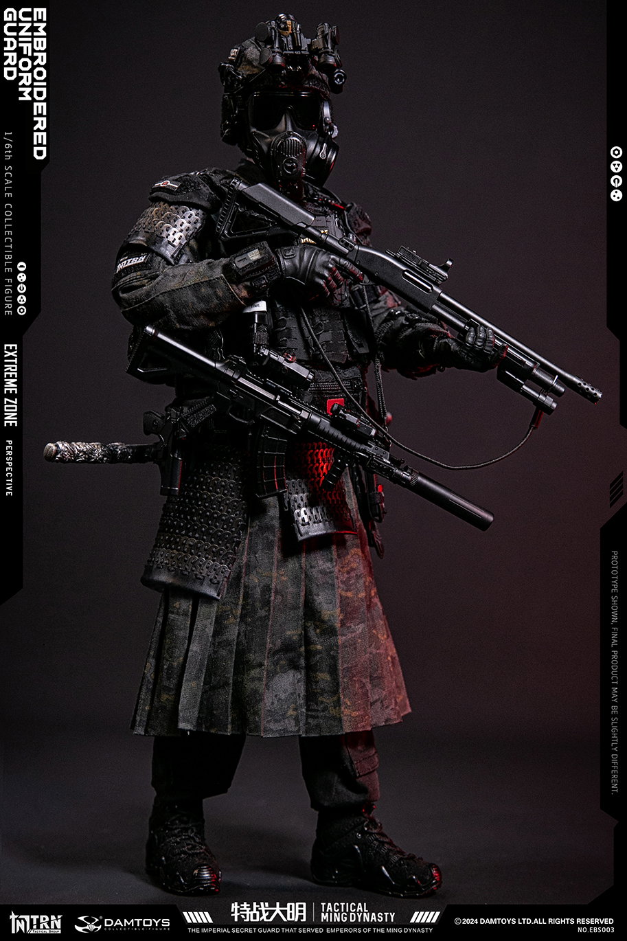 Special Forces of the Ming Dynasty - Embroidered Uniform Guard image 2