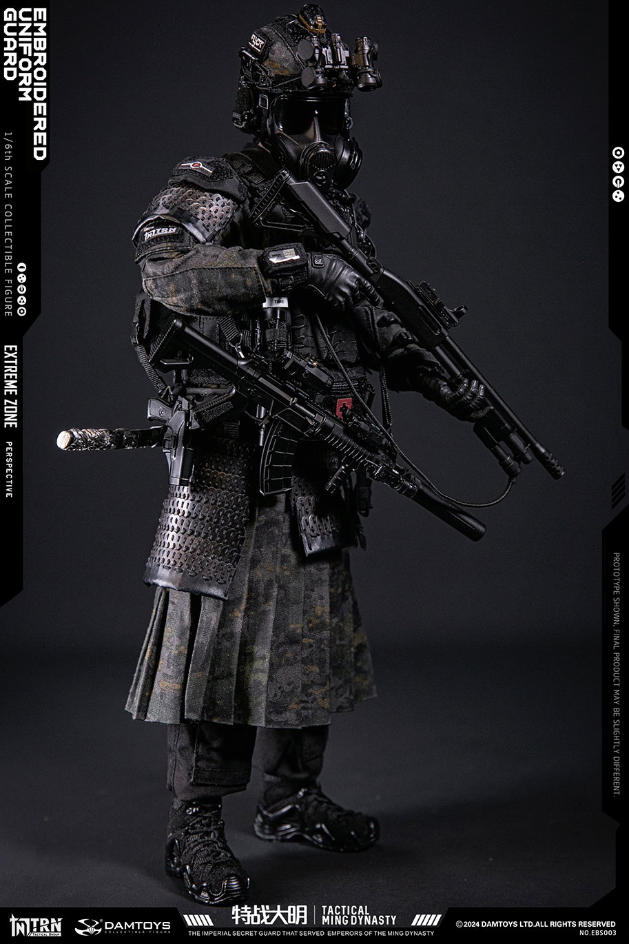 Special Forces of the Ming Dynasty - Embroidered Uniform Guard image 3