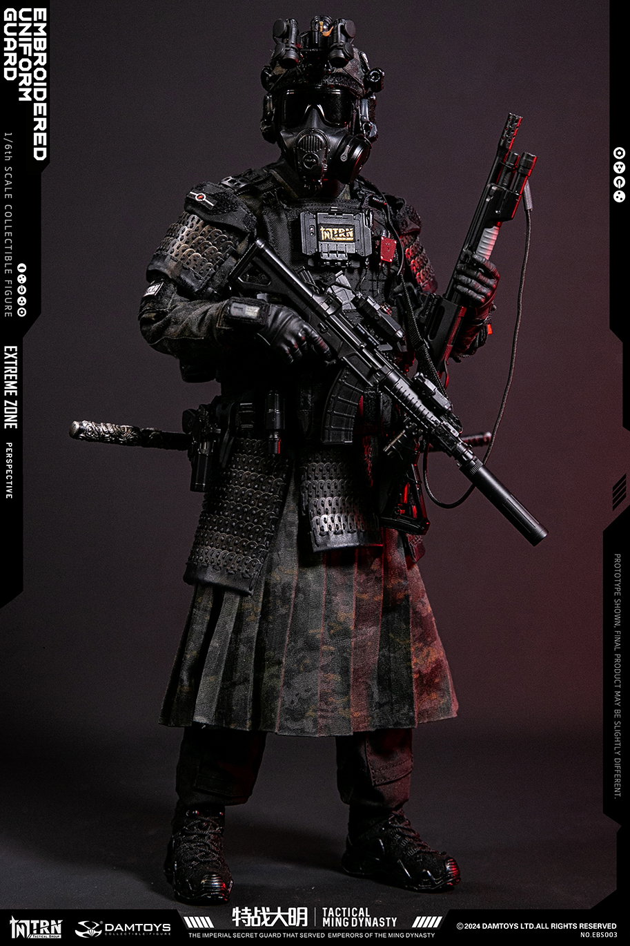 Special Forces of the Ming Dynasty - Embroidered Uniform Guard image 4