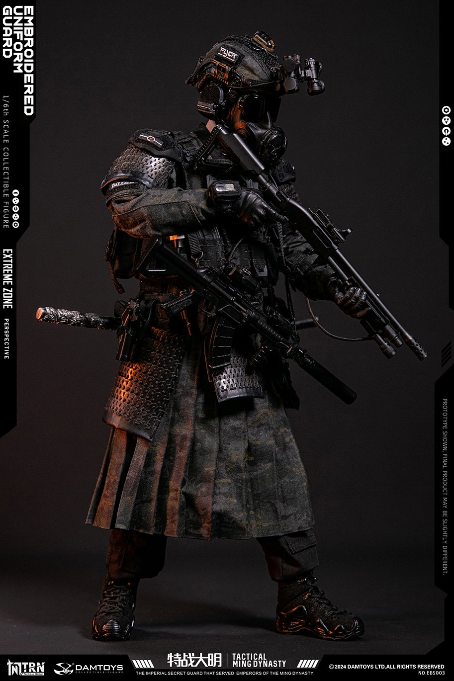 Special Forces of the Ming Dynasty - Embroidered Uniform Guard image 5