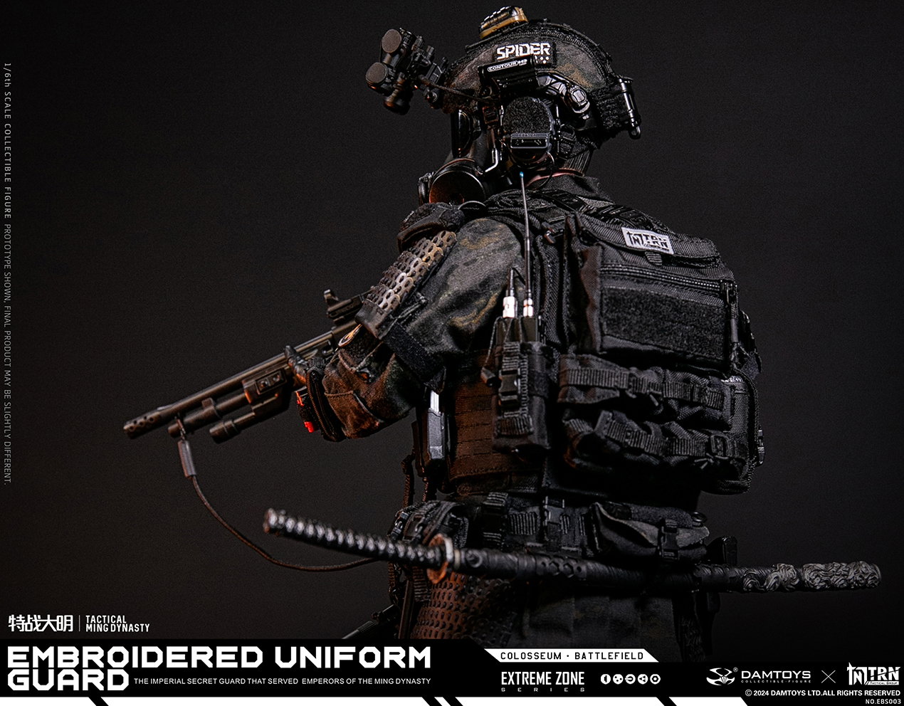 Special Forces of the Ming Dynasty - Embroidered Uniform Guard image 8