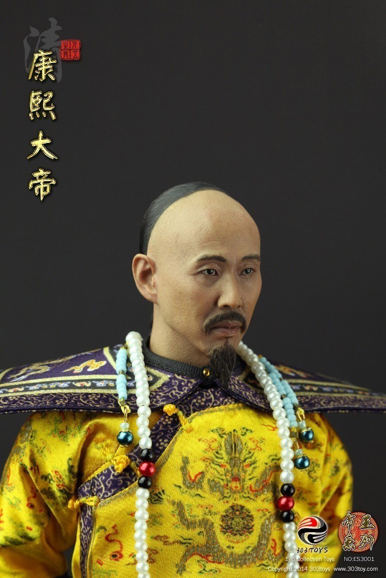康熙大帝1.0 image 10