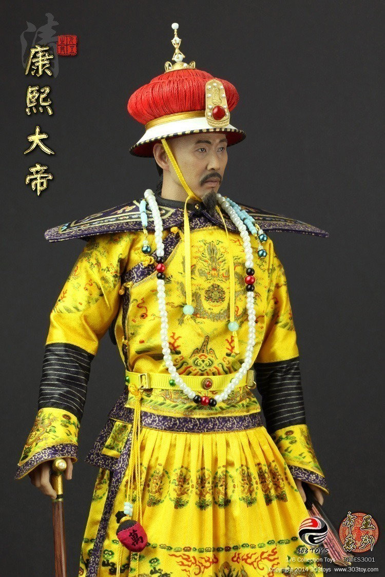 康熙大帝1.0 image 2