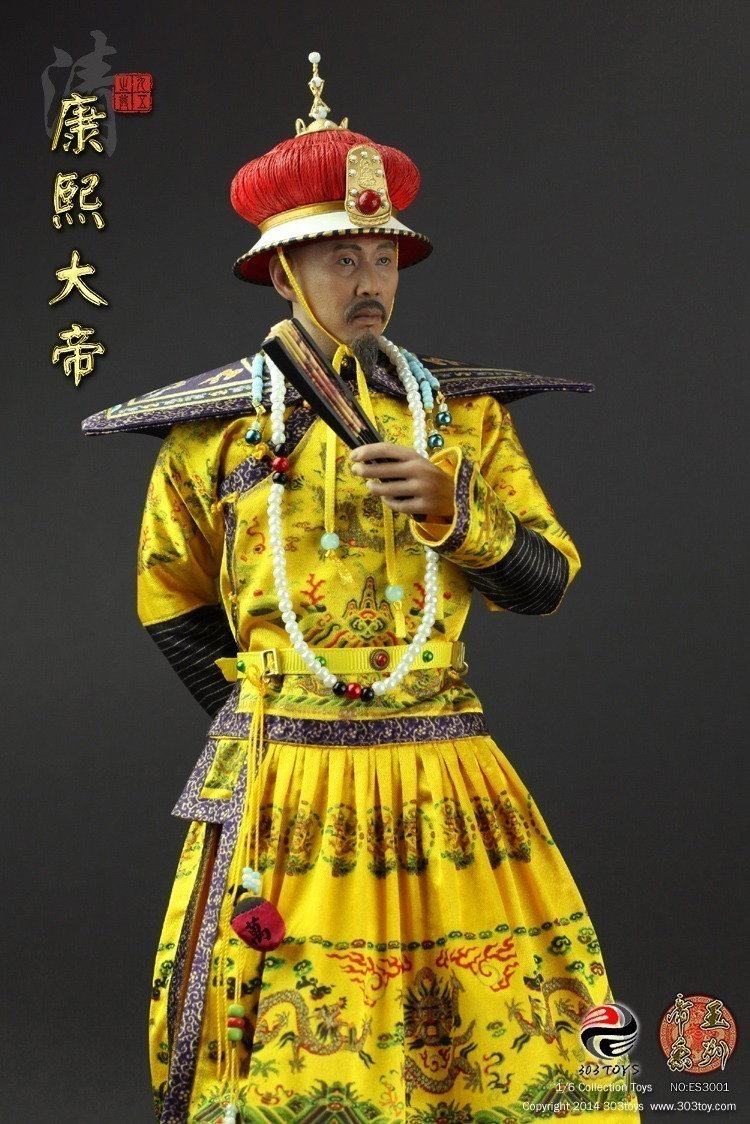 康熙大帝1.0 image 3