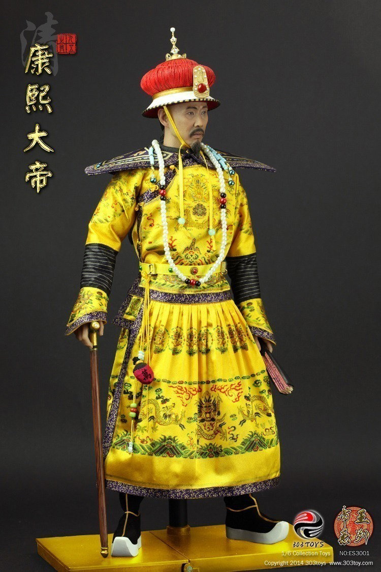 康熙大帝1.0 image 4