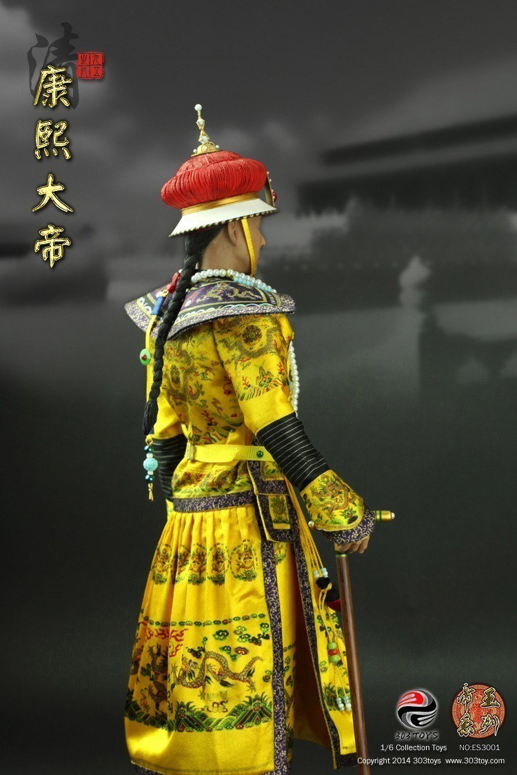 康熙大帝1.0 image 6