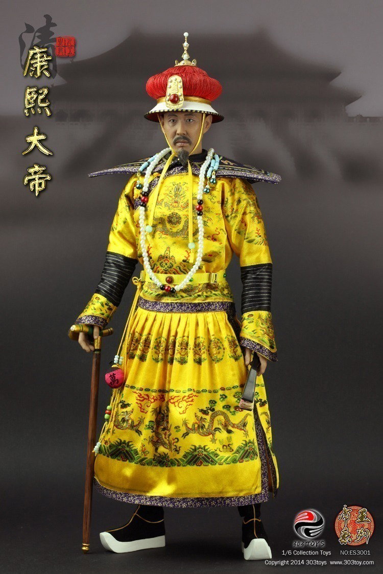康熙大帝1.0 image 7