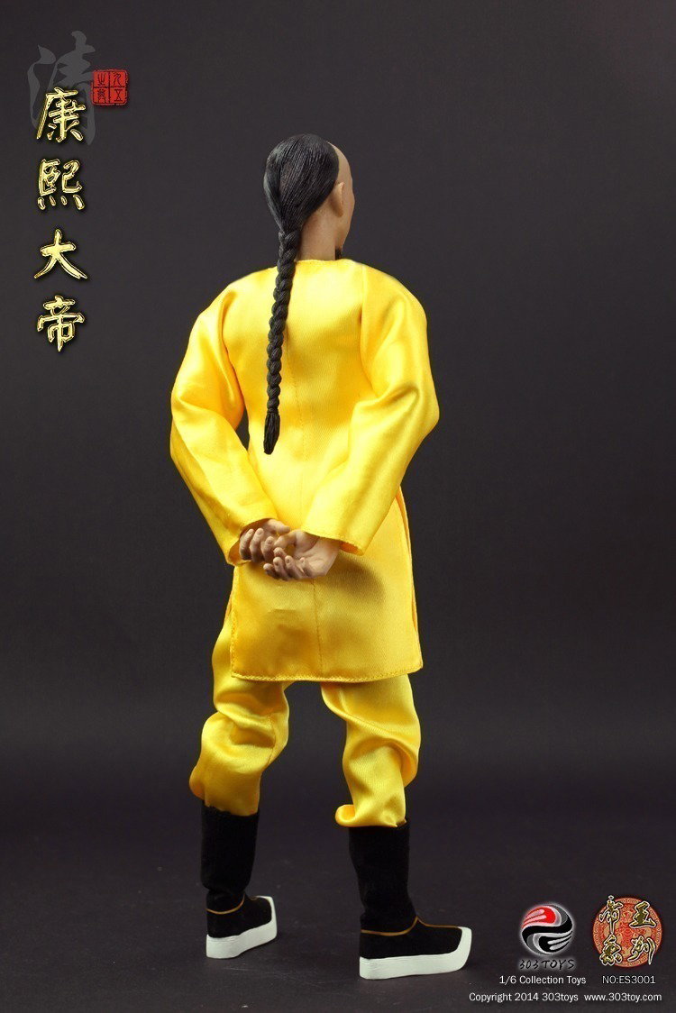 康熙大帝1.0 image 8