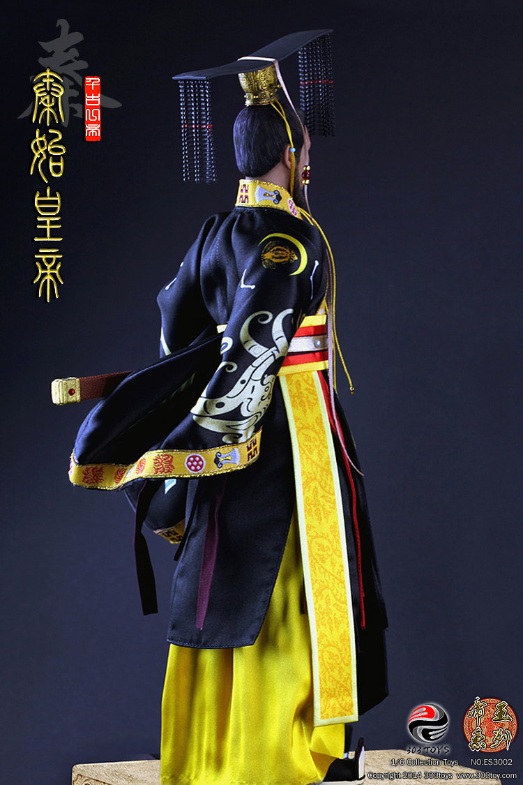 秦始皇帝 image 2