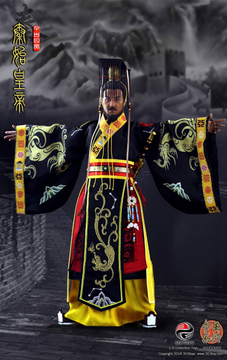 秦始皇帝 image 4