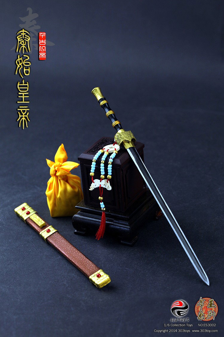 秦始皇帝 image 5