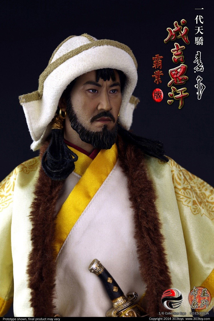 成吉思汗（霸业版） image 2