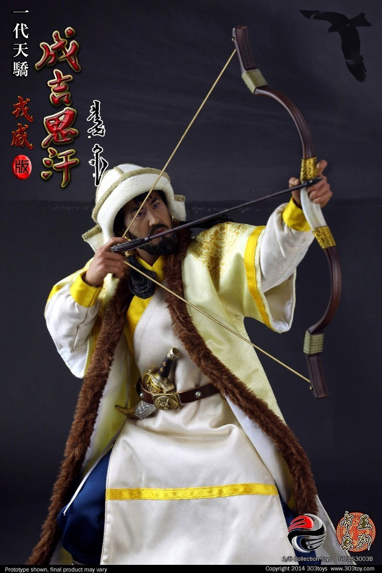 成吉思汗（戎威版） image 10