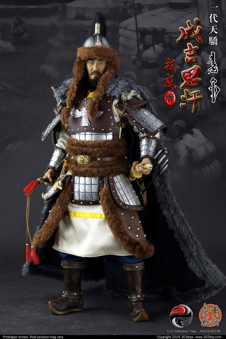成吉思汗（戎威版） image 2